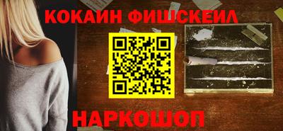 герыч Бердск