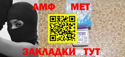 кокаин колумбия Боровичи