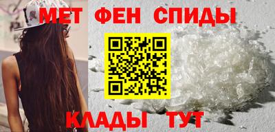 экстази Белорецк