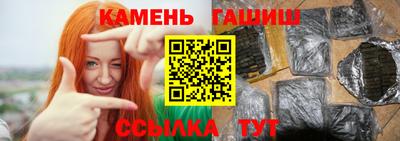 экстази Белорецк