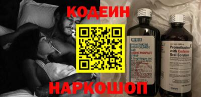 экстази Белорецк